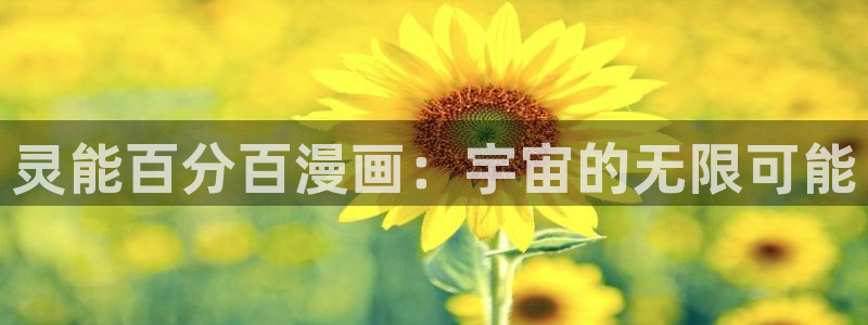 歪歪漫画免费韩漫