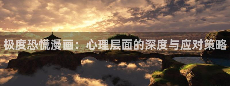 歪歪漫画.com