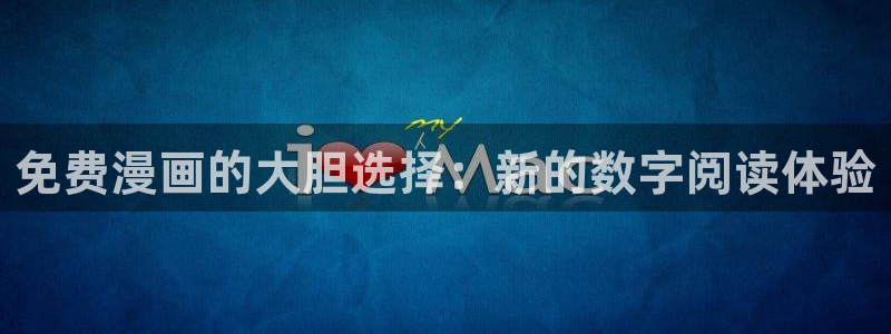 歪歪漫画在线观看秋蝉