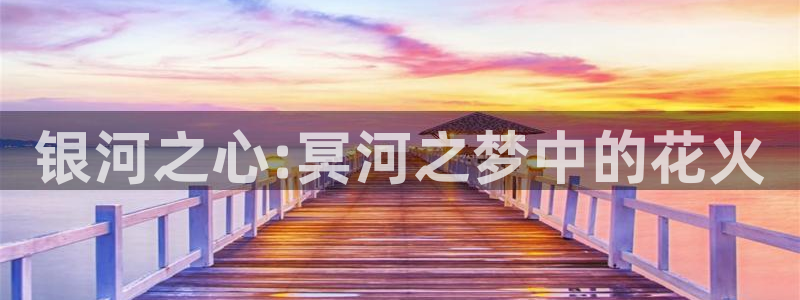 歪歪漫画每周限免限时