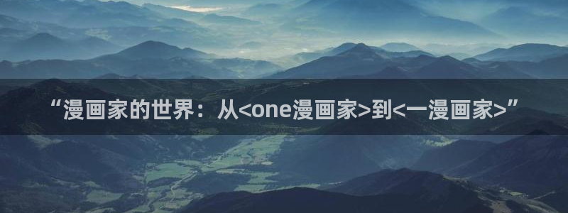 歪歪漫画在线观看无删减
