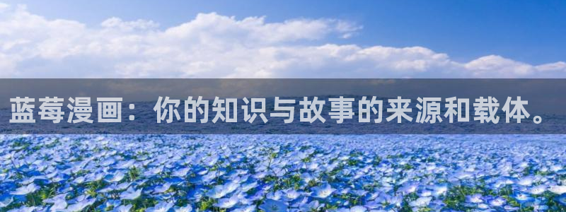 羞羞漫画歪歪漫画在线观看
